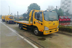 古塔区附近24小时救援车电话