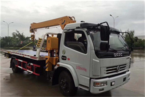 古塔区24小时道路救援服务