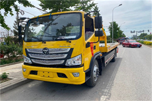 古塔区汽车救援头像