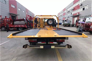 古塔区附近汽车救援服务