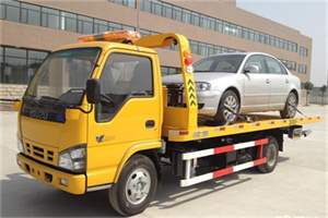 古塔区道路救援一般怎么收费