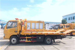 古塔区送油救援服务