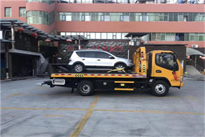 古塔区附近汽车拖车电话