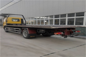 古塔区24小时公路救援电话