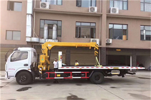 古塔区附近汽车轮胎更换