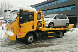 古塔区附近道路救援服务