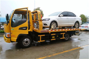 古塔区附近拖车救援24小时服务热线